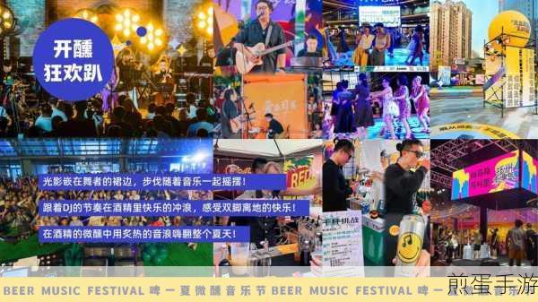 网易云音乐 2022 毕业企划活动如何玩,带你玩转毕业季音乐狂欢