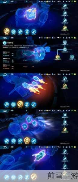 QQ飞车手游沧瑞改装全攻略,助你驰骋赛道