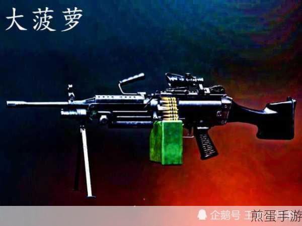 重返帝国反击枪技能搭配全攻略,助你战场称雄