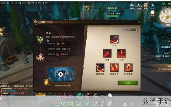 塔瑞斯世界决斗技能循环手法深度解析
