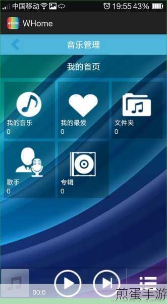 安卓和苹果的 dlan 软件推荐安卓手机屏幕共享的软件有哪些呀,盘点那些让你惊喜的屏幕共享神器