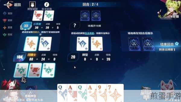 崩坏3愚者牌揭秘,呜呜伯之难任务全攻略