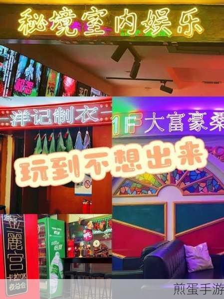 密室逃脱19第2关,面包与钥匙的奇妙之旅