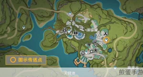 原神歧之地探索之旅,详尽前往方法大揭秘