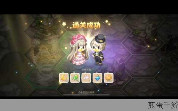 奥比岛手游梦幻国度，解锁密码宝箱的奇妙之旅