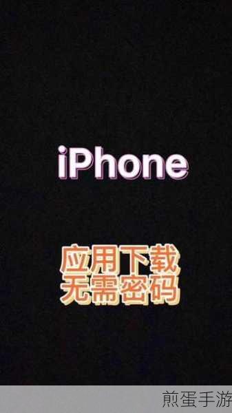 快手异地登录咋取消人脸识别,震惊!背后的秘密你必须知道