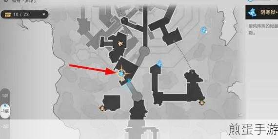 崩坏星穹铁道，陵园购成就解锁全攻略