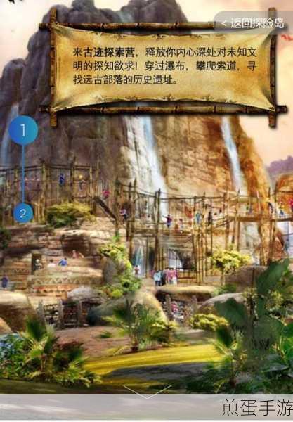 露玛岛探险指南,铜矿石获取与位置揭秘