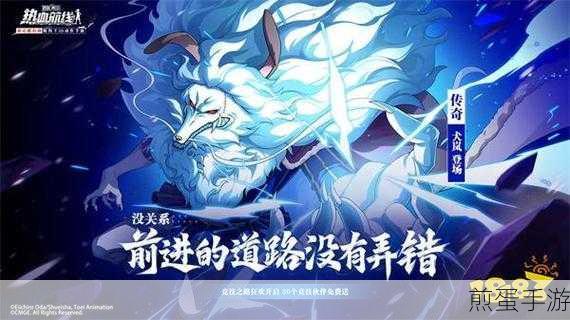 航海王热血航线，卡彭贝基连招全解析，助你驰骋海域
