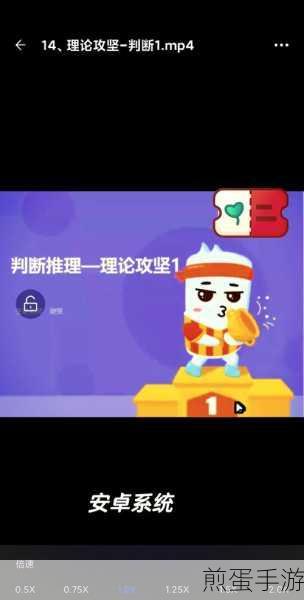 百度网盘无法正常下载视频怎么办，热门秘籍大揭秘
