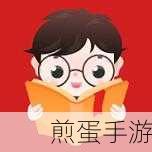 派派怎么更换同城地址,成为热门话题引发网友热议