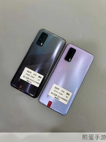 vivoz3x 什么时候出的手机处理器性能排行榜,探索科技前沿的热门话题