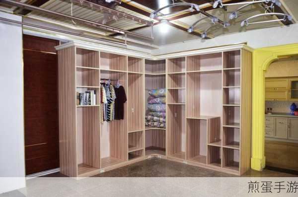 心动小镇奇灵夜家具建材全揭秘,打造梦幻家居