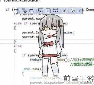 虚拟桌宠模拟器,轻松掌握商品价格修改秘籍