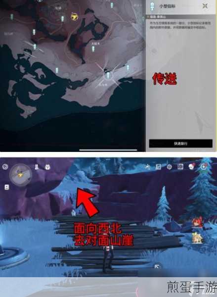 鸣潮探索之旅,虹镇百景图任务全攻略