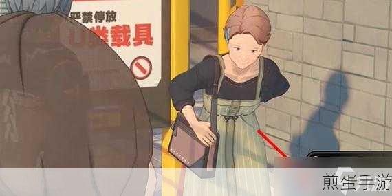 绝区零雅妮婆婆的纪念币获取全攻略