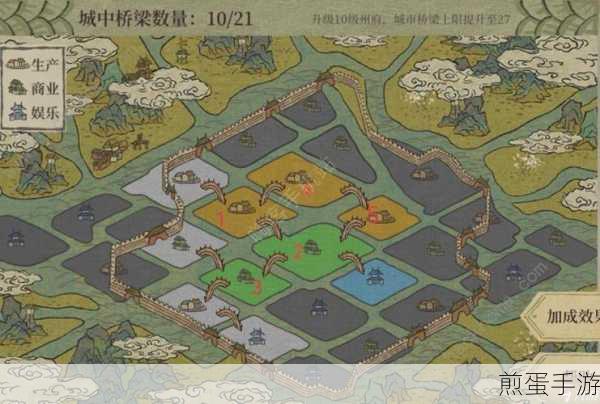 江南百景图，名贵珍珠获取全攻略