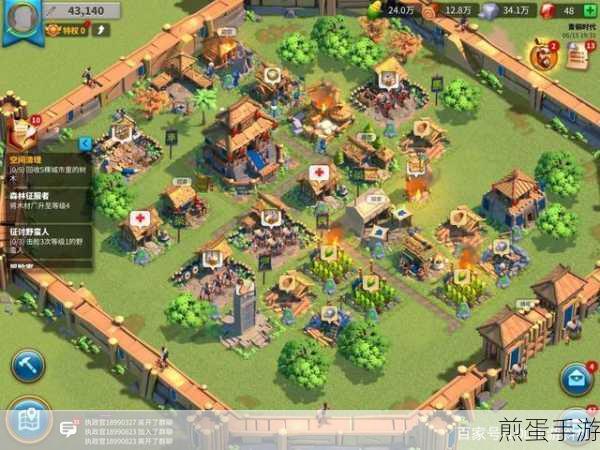 万国觉醒PC版官网入口全解析,畅享策略盛宴