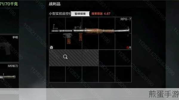暗区突围S11赛季玩法模式全面揭秘