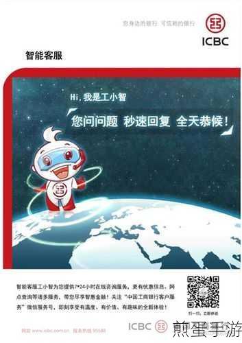 问道手游玩家必备，官网人工客服热线详解