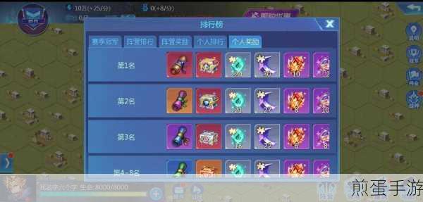 时空猎人微信小程序游戏轻松进，畅玩无阻