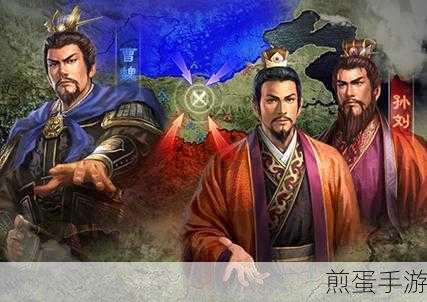 三国志战略版灵犀版与九游版对比,哪个更适合你?