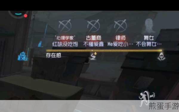 第五人格声音调控秘籍，打造你的专属音效体验