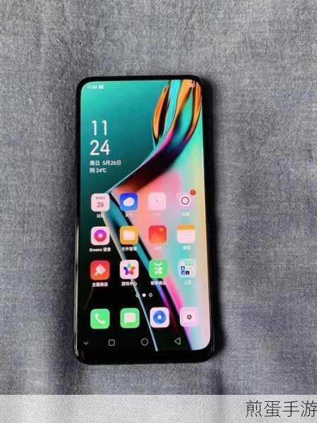 oppoa3 微信怎么全面屏,探索手机新玩法