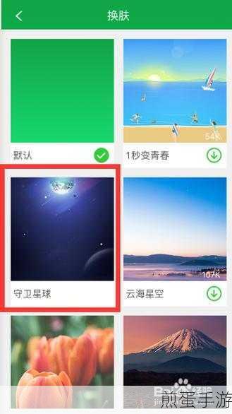 360 手机助手将手机自带软件删除的具体方法,轻松搞定手机瘦身秘籍