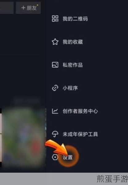 抖音测特别关心是真的吗,掀起全民热议狂潮