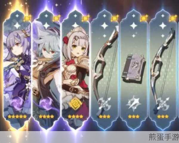 原神蓝染角色深度培养指南