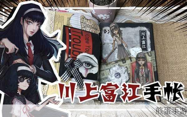 第五人格快翻机制详解，助你成为翻板高手