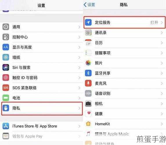 红米note11tpro 怎么开启顶部时间天气 开启顶部时间天气教程分享,成为手机设置达人的必备秘籍