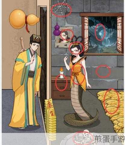 就我眼神好,揭秘新娘出嫁的趣味挑战攻略