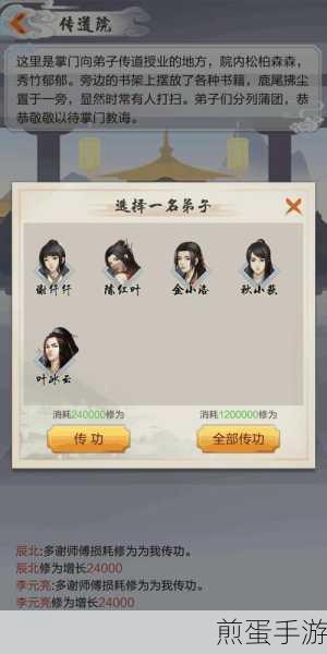 太古仙尊仙兽获取全攻略,解锁你的神兽伙伴