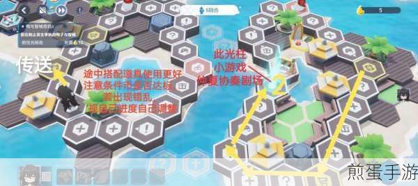 深空之眼拾梦绘卷拼图全攻略