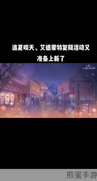 新世界狂欢官网地址全揭秘,玩家必备指南