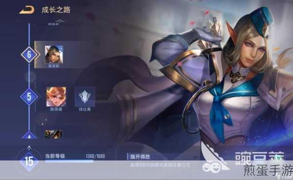 传说对决在哪里下载可以玩,热门手游下载指南