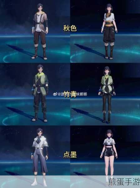王者荣耀S38赛季元流之子免费外观大放送