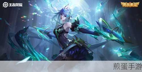 王者荣耀许愿屋焕新登场,解锁全新星元皮肤