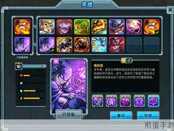 王国保卫战联盟贩售价格全解析