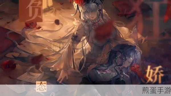 无期迷途手游,角色培养全攻略,助你驰骋黑暗世界