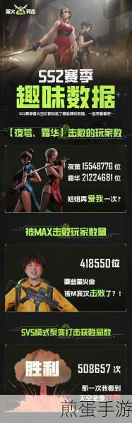 萤火突击公测时间揭晓,玩家翘首以待