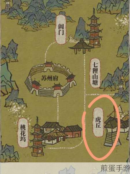 江南百景图,揭秘桂花树下的宝藏获取秘籍