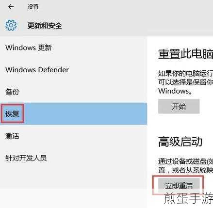 Win10 的安全模式和普通模式有什么区别,深度解析与实用指南
