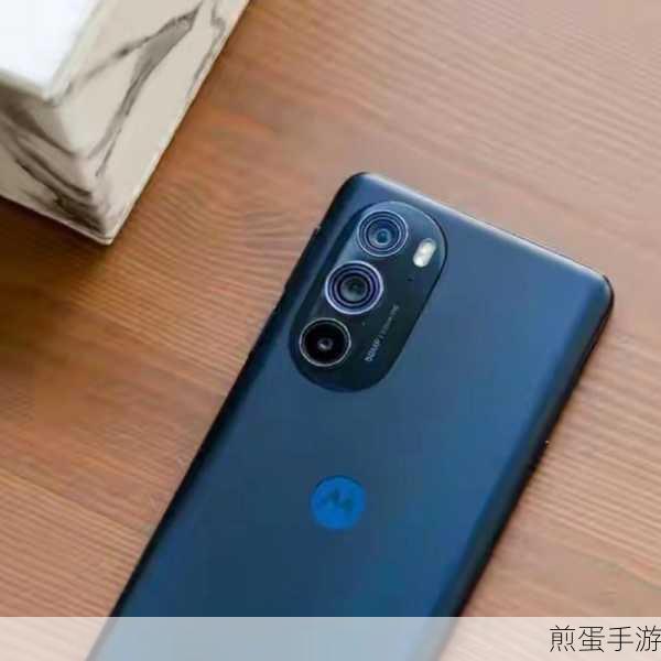 摩托罗拉EdgeX30优缺点分析,为何它能引发市场热议