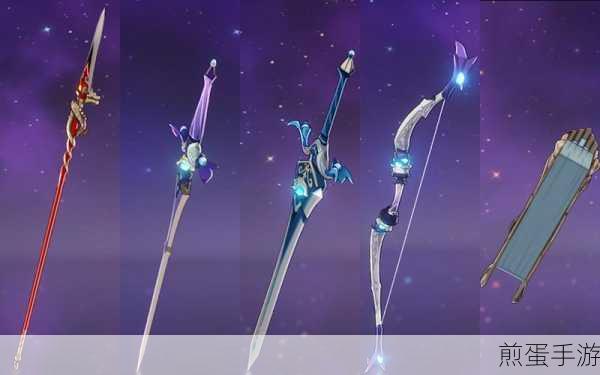 原神甘雨5星武器精选指南