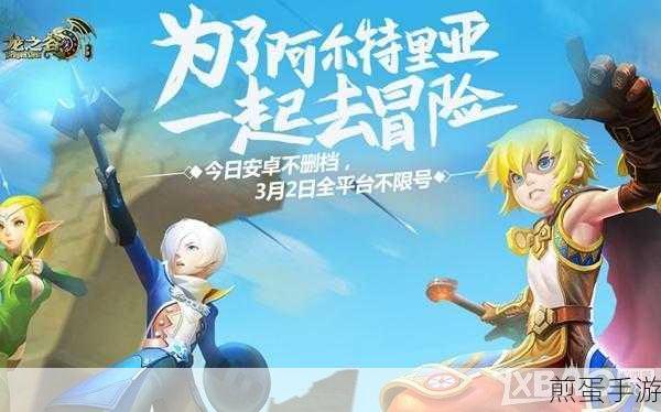 文字找茬大师洗袜子关卡深度解析与通关秘籍