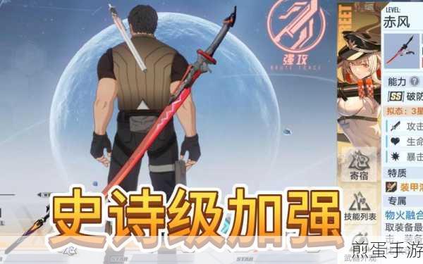 幻塔赤风武器获取全攻略,解锁近战神器