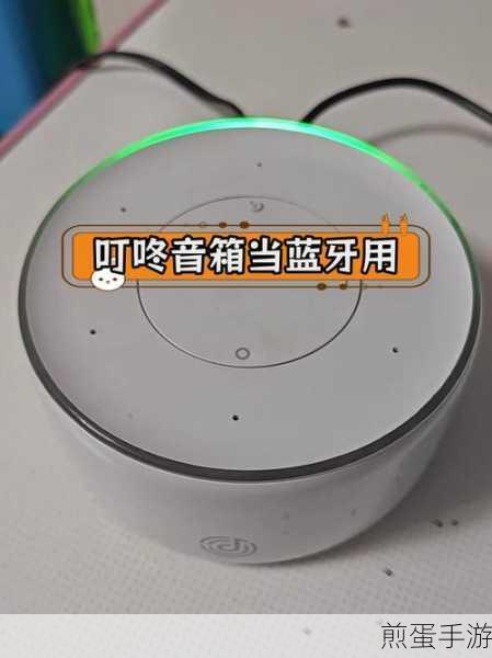 叮咚 mini2 有什么功能,探索智能音箱的无限可能